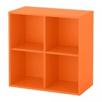 ЭКЕТ Навесной модуль с 4 отделениями - оранжевый
