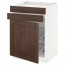 МЕТОД / ФОРВАРА Нплн шк д/врч пнл/ящ/2првл крзн - белый, Эдсерум под дерево коричневый