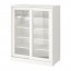 SYVDE шкаф со стеклянными дверцами