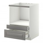 МЕТОД / МАКСИМЕРА Напольн шк д/комб СВЧ/ящики - белый, Будбин серый МЕТОД / МАКСИМЕРА Напольн шк д/комб СВЧ/ящики - белый, Будбин серый