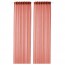 ГЕРТРУД Гардины, 2 шт. - коричнево-красный