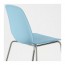 LEIFARNE стул голубой/Брур-Инге хромированный 52x50x87 cm