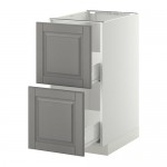 МЕТОД / ФОРВАРА Наполн шк 2 фрнт/2 средн ящ - белый, Будбин серый, 40x60 см МЕТОД / ФОРВАРА Наполн шк 2 фрнт/2 средн ящ - белый, Будбин серый, 40x60 см