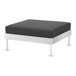 DELAKTIG платформа, кресло