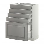 МЕТОД / ФОРВАРА Нплн шк 5фронт/4нзк/2срд ящ - белый, Будбин серый, 60x37 см МЕТОД / ФОРВАРА Нплн шк 5фронт/4нзк/2срд ящ - белый, Будбин серый, 60x37 см