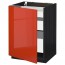 МЕТОД / МАКСИМЕРА Напольный шкаф с 1двр/3ящ - под дерево черный, Ерста глянцевый оранжевый, 60x60 см