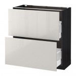 METOD/MAXIMERA напольный шкаф с 2 ящиками