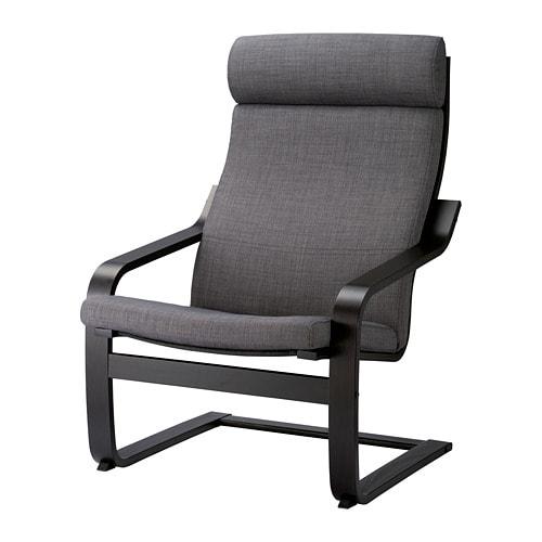 ПОЭНГ Кресло - Шифтебу темно-серый