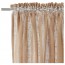 АРЬЯ Гардины, 1 пара - бежевый