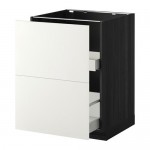 METOD/MAXIMERA нап шк п/мойку/сорт мус/1дв/2ящ METOD/MAXIMERA нап шк п/мойку/сорт мус/1дв/2ящ