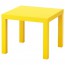 ЛАКК Придиванный столик - желтый