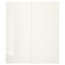 ХАСВИК Пара раздвижных дверей - 200x236 см