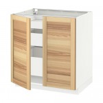 МЕТОД / МАКСИМЕРА Напольный шкаф с 2дверцами/3ящиками - белый, Торхэмн естественный ясень