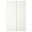 ХАСВИК Пара раздвижных дверей - 150x236 см