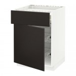 МЕТОД / ФОРВАРА Нплн шк д/врч пнл/ящ/2првл крзн - белый, Кунгсбакка антрацит МЕТОД / ФОРВАРА Нплн шк д/врч пнл/ящ/2првл крзн - белый, Кунгсбакка антрацит