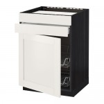 METOD/FÖRVARA нплн шк д/врч пнл/ящ/2првл крзн