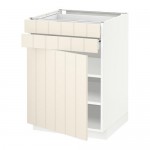 METOD/FÖRVARA напольный шкаф с дверцей/2 ящиками цвет алюминия