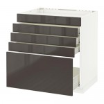 МЕТОД / ФОРВАРА Напольн шк д/вар панели/5фасад/4ящ - 80x60 см, Рингульт глянцевый серый, белый