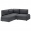 ВАЛЛЕНТУНА 3-местный угловой диван - Хилларед темно-серый, Хилларед темно-серый