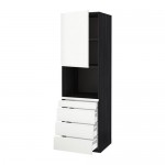 МЕТОД / МАКСИМЕРА Высокий шкаф д/комбинир СВЧ/4 ящика - под дерево черный, Воксторп белый, 60x60x200 см