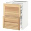 МЕТОД / МАКСИМЕРА Напл шк 2 фрнт/2низ/1срд/1 выс ящ - белый, Торхэмн естественный ясень, 60x60 см