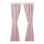 LENDA гардины с прихватом, 1 пара