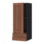МЕТОД / ФОРВАРА Навесной шкаф с дверцей/2 ящика - 40x100 см, Филипстад коричневый, под дерево черный