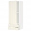 МЕТОД / МАКСИМЕРА Навесной шкаф с дверцей/2 ящика - белый, Хитарп белый с оттенком, 40x100 см