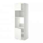 МЕТОД Выс шкаф д/духовки/СВЧ/2 дв/полки - белый, Хэггеби белый, 60x60x200 см