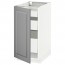 МЕТОД / МАКСИМЕРА Напольный шкаф с 1двр/3ящ - белый, Будбин серый, 40x60 см