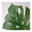 SMYCKA искусственный листок монстера/зеленый 80 cm