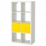 КАЛЛАКС Стеллаж с 2 вставками - белый/желтый