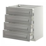 МЕТОД / МАКСИМЕРА Напольн шкаф 4 фронт панели/4 ящика - 80x60 см, Будбин серый, белый МЕТОД / МАКСИМЕРА Напольн шкаф 4 фронт панели/4 ящика - 80x60 см, Будбин серый, белый