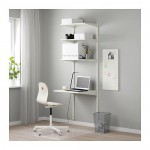 АЛЬГОТ Настенная шина/полки