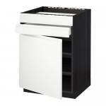 МЕТОД / МАКСИМЕРА Нап шк д/вар панели/дв/2фасада/1ящ - под дерево черный, Воксторп белый