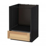 МЕТОД / ФОРВАРА Напольный шкаф д/духовки, с ящиком - под дерево черный, Торхэмн естественный ясень МЕТОД / ФОРВАРА Напольный шкаф д/духовки, с ящиком - под дерево черный, Торхэмн естественный ясень