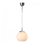 МИНУТ Подвесной светильник