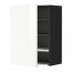 METOD шкаф навесной с сушкой черный/Рингульт белый 60x80 см