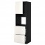 МЕТОД / МАКСИМЕРА Выс шк д/дхвк+двр/2фрнт/2выс ящ - под дерево черный, Веддинге белый, 60x60x200 см