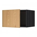 МЕТОД Верх шкаф на холодильн/морозильн - под дерево черный, Экестад дуб, 60x40 см МЕТОД Верх шкаф на холодильн/морозильн - под дерево черный, Экестад дуб, 60x40 см