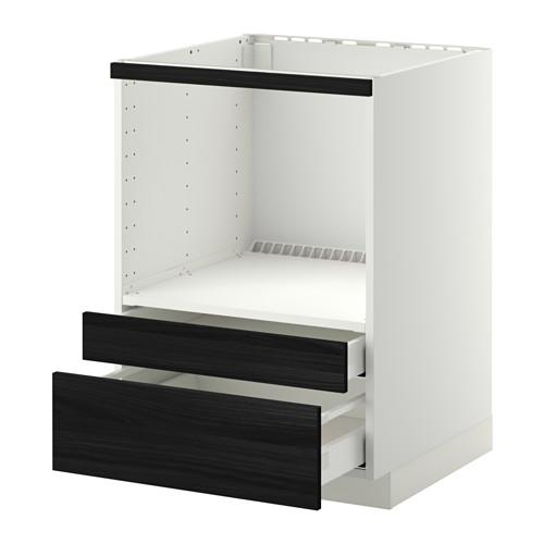 METOD/MAXIMERA напольн шк д/комб СВЧ/ящики METOD/MAXIMERA напольн шк д/комб СВЧ/ящики