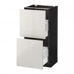 METOD/MAXIMERA напольный шкаф с 2 ящиками METOD/MAXIMERA напольный шкаф с 2 ящиками