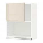METOD навесной шкаф для СВЧ-печи белый/Воксторп глянцевый светло-бежевый 60x80 см