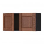 МЕТОД Навесной шкаф с 2 дверями - под дерево черный, Филипстад коричневый