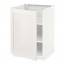 METOD напольный шкаф с полками белый/Сэведаль белый 60x61.8x88 cm