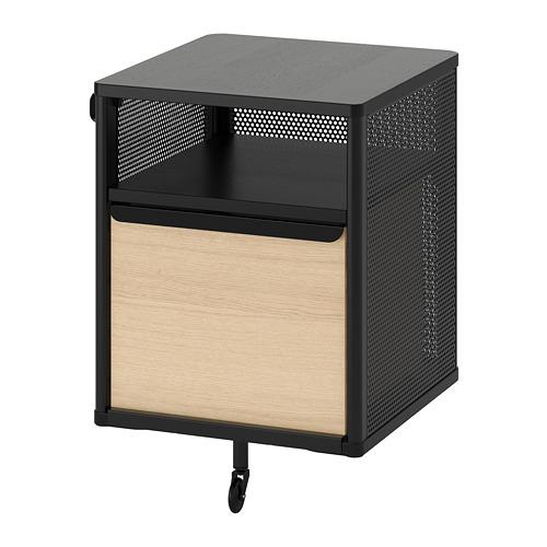 BEKANT модуль для хранения BEKANT модуль для хранения