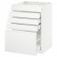 МЕТОД / МАКСИМЕРА Напольн шк д/вар панели/5фасад/4ящ - белый, Воксторп белый, 60x60 см