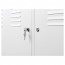 ИКЕА ПС Шкаф - белый