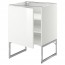МЕТОД Напольный шкаф с полками - белый, Рингульт глянцевый белый, 60x60x60 см