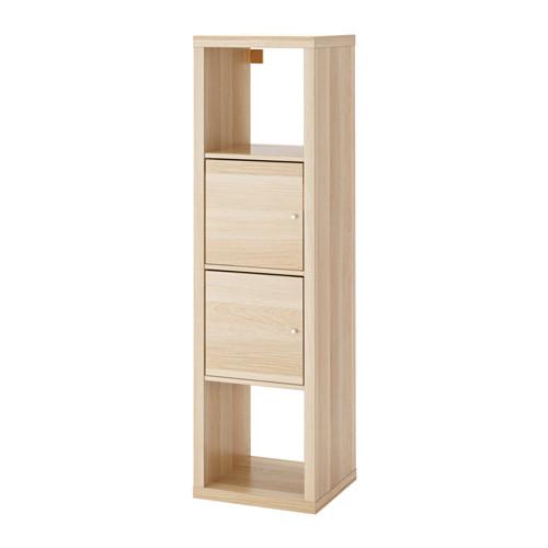 KALLAX стеллаж с 2 вставками